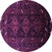 Round Machine Washable Oriental Purple Industrial Area Rugs, wshurb3200pur