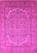 Oriental Pink Industrial Rug, urb3201pnk