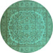 Round Machine Washable Oriental Turquoise Industrial Area Rugs, wshurb3201turq