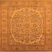 Square Oriental Orange Industrial Rug, urb3201org