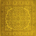 Square Oriental Yellow Industrial Rug, urb3201yw