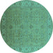 Round Machine Washable Oriental Turquoise Industrial Area Rugs, wshurb3203turq