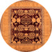 Round Oriental Orange Industrial Rug, urb3204org