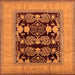 Square Oriental Orange Industrial Rug, urb3204org