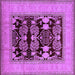 Square Oriental Purple Industrial Rug, urb3204pur