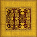 Square Machine Washable Oriental Yellow Industrial Rug, wshurb3204yw