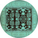Round Machine Washable Oriental Turquoise Industrial Area Rugs, wshurb3204turq