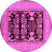 Round Oriental Pink Industrial Rug, urb3204pnk