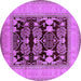 Round Oriental Purple Industrial Rug, urb3204pur