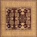 Square Oriental Brown Industrial Rug, urb3204brn