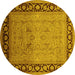 Round Oriental Yellow Industrial Rug, urb3205yw