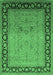 Machine Washable Oriental Emerald Green Industrial Area Rugs, wshurb3205emgrn