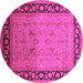 Round Oriental Pink Industrial Rug, urb3205pnk