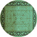 Round Oriental Turquoise Industrial Rug, urb3205turq