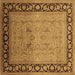 Square Oriental Brown Industrial Rug, urb3205brn