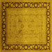 Square Oriental Yellow Industrial Rug, urb3205yw