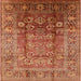 Square Mid-Century Modern Red Oriental Rug, urb3208