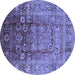 Round Machine Washable Oriental Blue Industrial Rug, wshurb3208blu