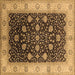 Square Oriental Brown Industrial Rug, urb3209brn