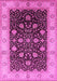 Machine Washable Oriental Pink Industrial Rug, wshurb3209pnk