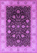 Oriental Purple Industrial Rug, urb3209pur