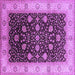 Square Oriental Purple Industrial Rug, urb3209pur