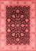 Oriental Red Industrial Area Rugs