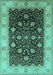 Oriental Turquoise Industrial Rug, urb3209turq