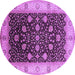 Round Oriental Purple Industrial Rug, urb3209pur