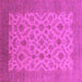 Square Machine Washable Oriental Pink Industrial Rug, wshurb3210pnk