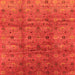 Square Machine Washable Oriental Orange Industrial Area Rugs, wshurb3212org