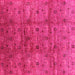 Square Machine Washable Oriental Pink Industrial Rug, wshurb3212pnk