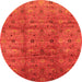 Round Machine Washable Oriental Orange Industrial Area Rugs, wshurb3212org