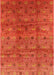 Mid-Century Modern Red Oriental Rug, urb3212