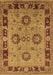 Oriental Brown Industrial Rug, urb3213brn