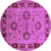 Round Oriental Purple Industrial Rug, urb3213pur