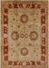 Mid-Century Modern Mahogany Brown Oriental Rug, urb3213