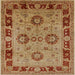 Square Mid-Century Modern Mahogany Brown Oriental Rug, urb3213