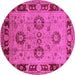 Round Oriental Pink Industrial Rug, urb3213pnk