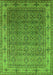 Machine Washable Oriental Green Industrial Area Rugs, wshurb3214grn