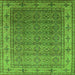 Square Oriental Green Industrial Rug, urb3214grn