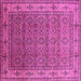 Square Machine Washable Oriental Pink Industrial Rug, wshurb3214pnk