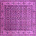 Square Machine Washable Oriental Purple Industrial Area Rugs, wshurb3214pur