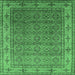 Square Oriental Emerald Green Industrial Rug, urb3214emgrn