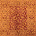 Square Oriental Orange Industrial Rug, urb3215org