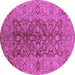 Round Oriental Purple Industrial Rug, urb3215pur