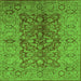 Square Oriental Green Industrial Rug, urb3215grn