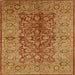 Square Mid-Century Modern Mahogany Brown Oriental Rug, urb3215