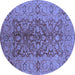 Round Oriental Blue Industrial Rug, urb3215blu