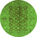 Round Oriental Green Industrial Rug, urb3215grn